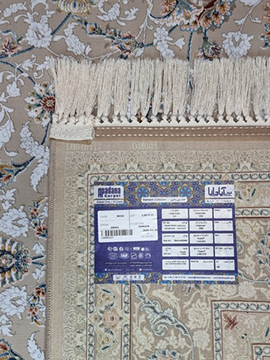 Персидский ковер Farrahi Carpet Иран