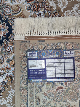 Персидский ковер Farrahi Carpet Иран